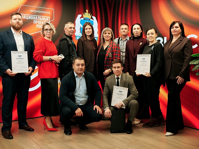 Участники образовательной программы «СВОй бизнес» на Ямале разработали десять бизнес-проектов