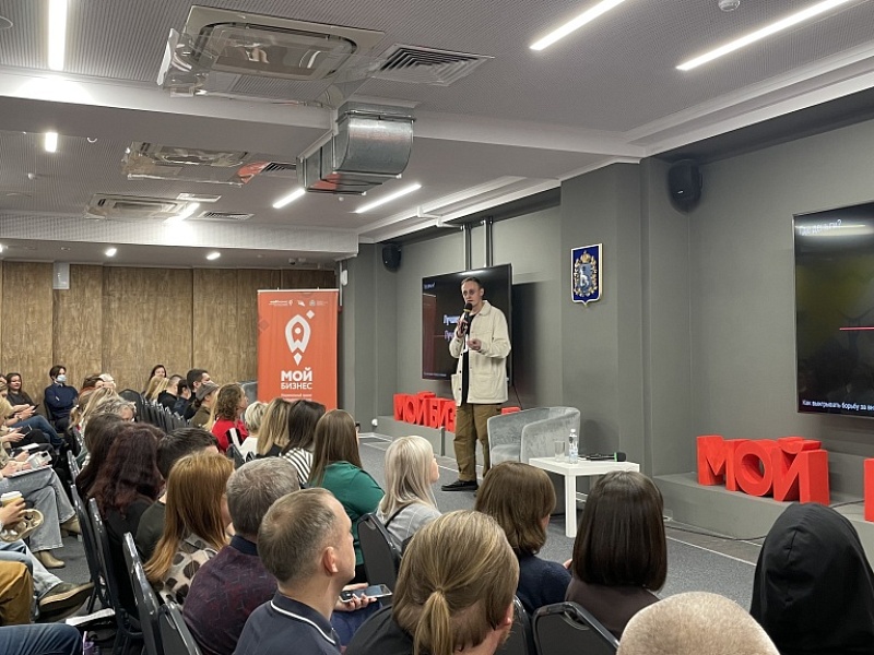 120 креативных предпринимателей Самарской области усилят бизнес-знания в программе от центра «Мой бизнес»