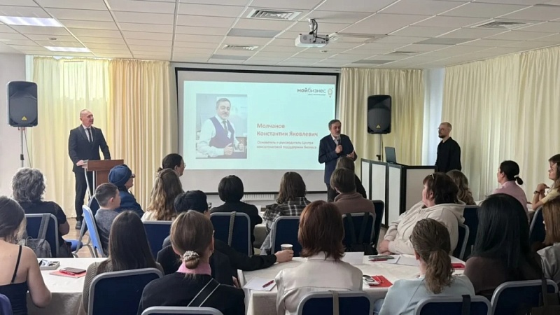 В Сахалинском Центре «Мой бизнес» стартовала обучающая программа для предпринимателей «Наставничество»