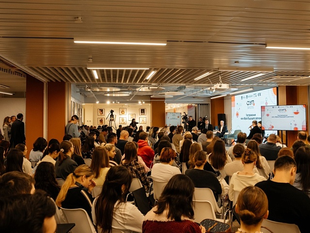 Как донскую кухню превратить в драйвер креативной экономики обсудили на форуме «СУП» в Ростове-на-Дону