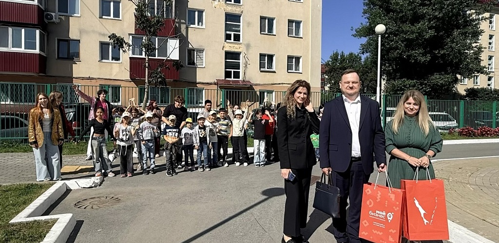 Предприниматели подготовили школьников к новому учебному году