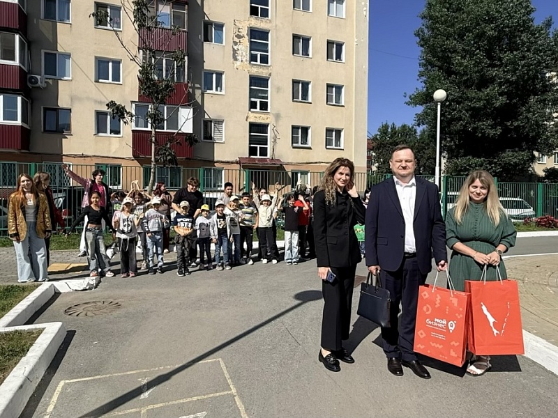 Предприниматели подготовили школьников к новому учебному году