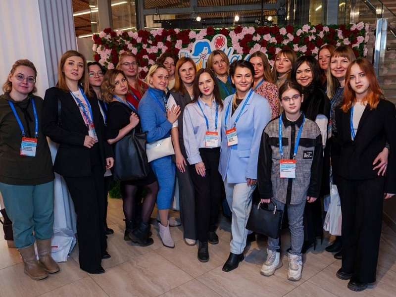 Более 1000 заявок подано на участие в форуме «Мамы. Дети. Бизнес»