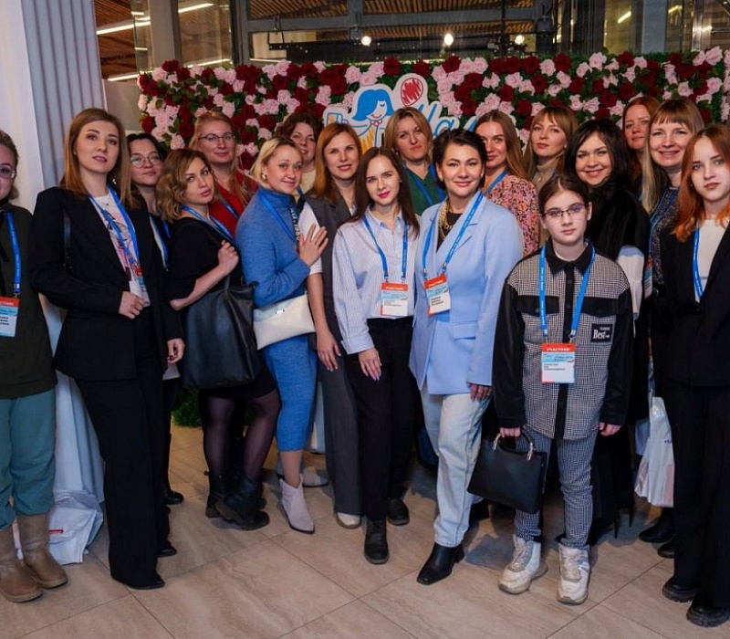 Более 1000 заявок подано на участие в форуме «Мамы. Дети. Бизнес»