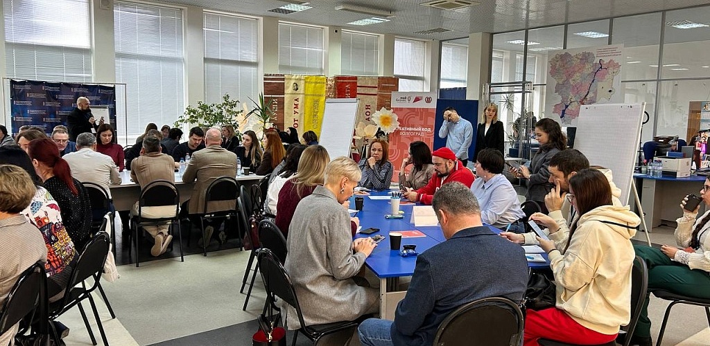 В Волгограде при поддержке федеральных экспертов сформулировали «Креативный код» региона на стратегической сессии 