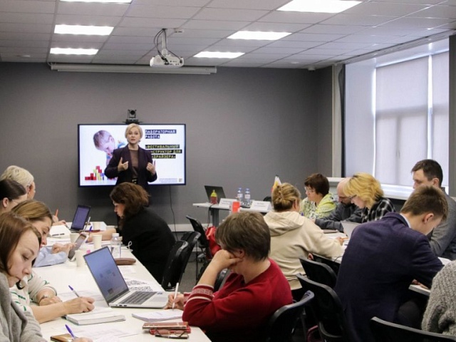 В центре «Мой бизнес» завершился семинар по привлечению партнеров для реализации проектов
