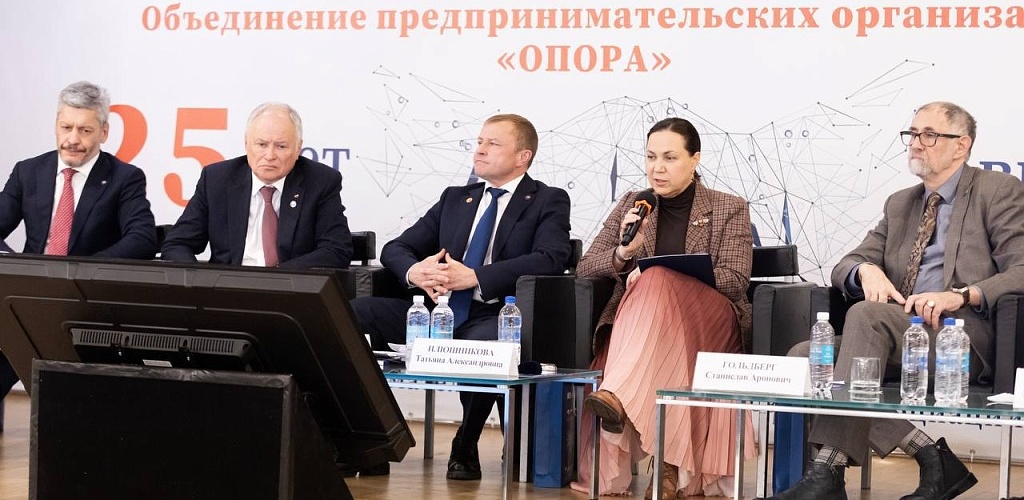 Татьяна Илюшникова: в прошлом году в секторе МСП появилось почти 1,3 млн новых предпринимателей