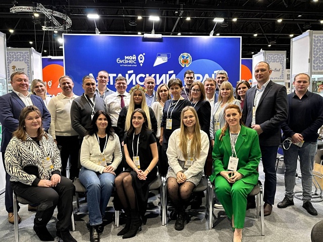 12 компаний Алтайского края представили свою продукцию на международной продовольственной выставке «Петерфуд 2025»  