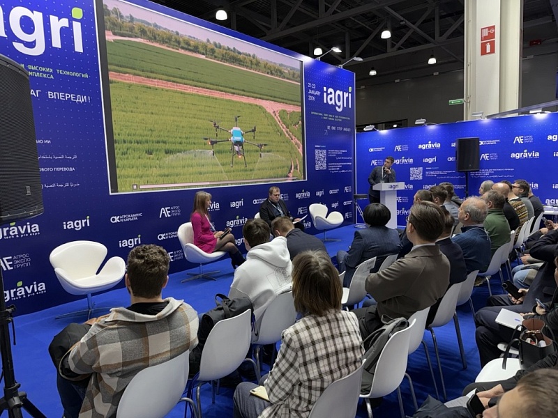 Калужская компания представила инновационные агротехнологии на международной выставке iAGRI 2026 в Москве