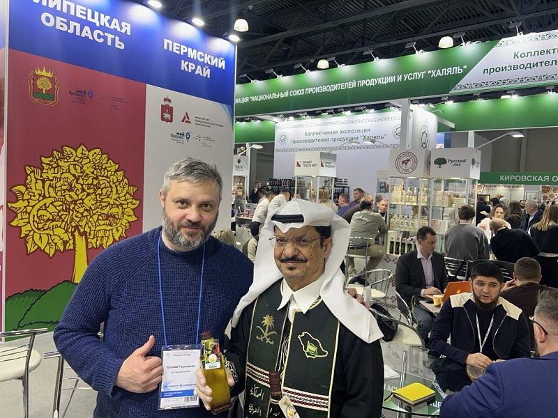 Липецкие производители на «Продэкспо-2026» договорились о поставках в Казахстан, Киргизию и Саудовскую Аравию