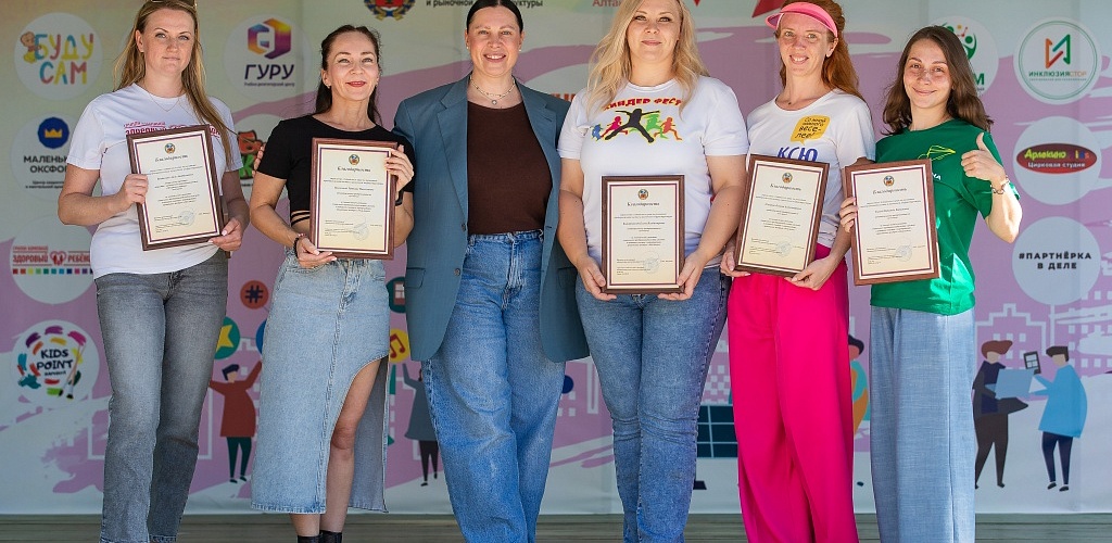 Социального бизнеса в Алтайском крае становится больше