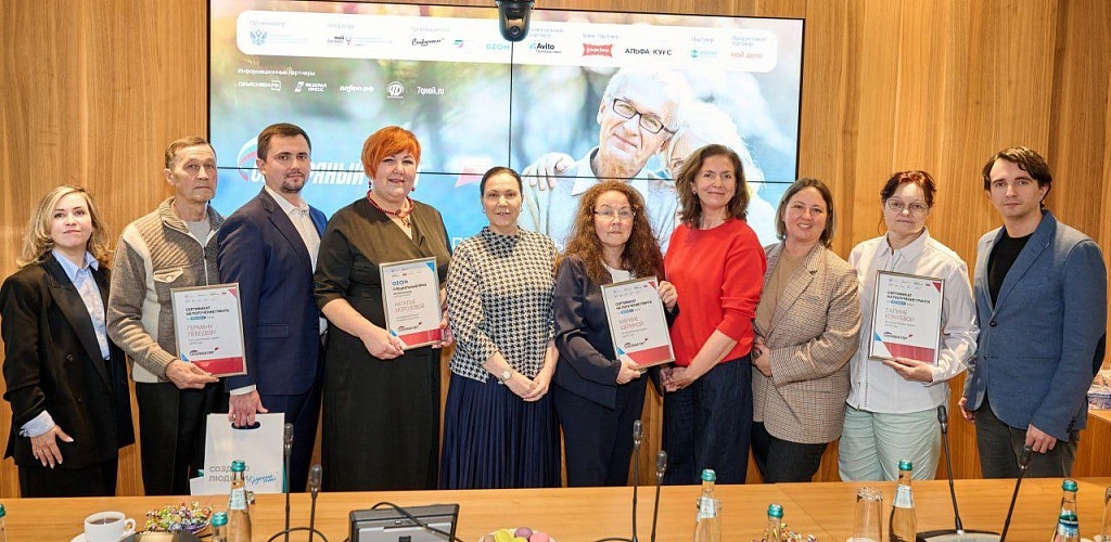 Названы победители программы «Серебряный старт»