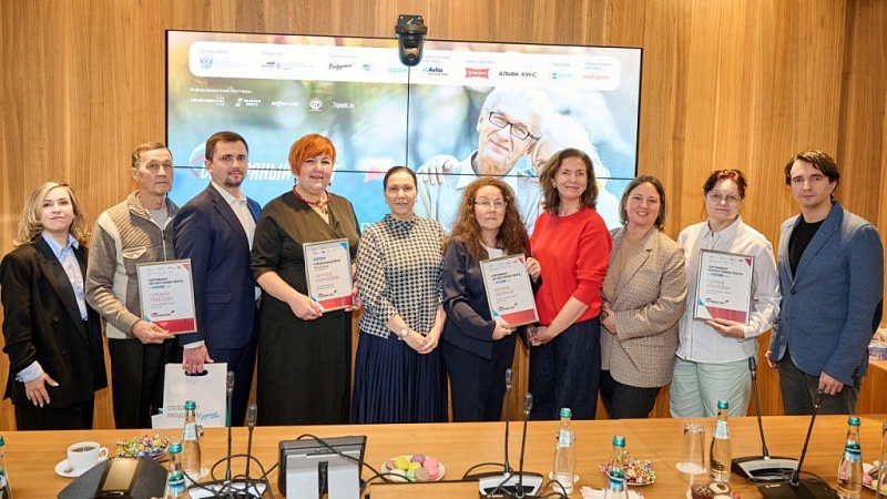 Названы победители программы «Серебряный старт»