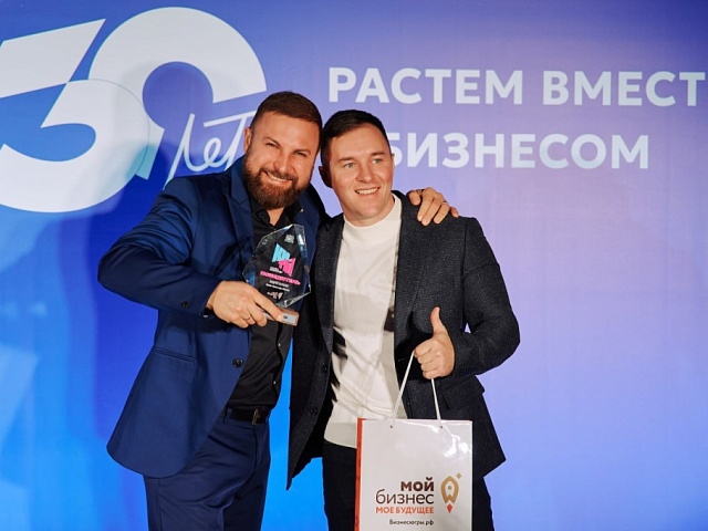 Югра подвела итоги 30-летнего пути поддержки предпринимательства