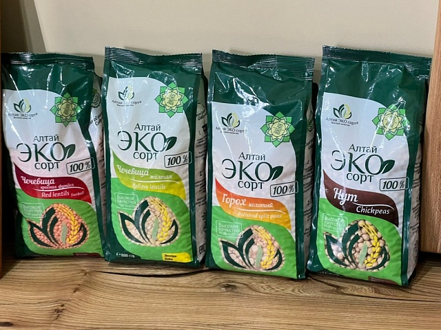 Алтайские экспортеры – одни из лучших в стране!