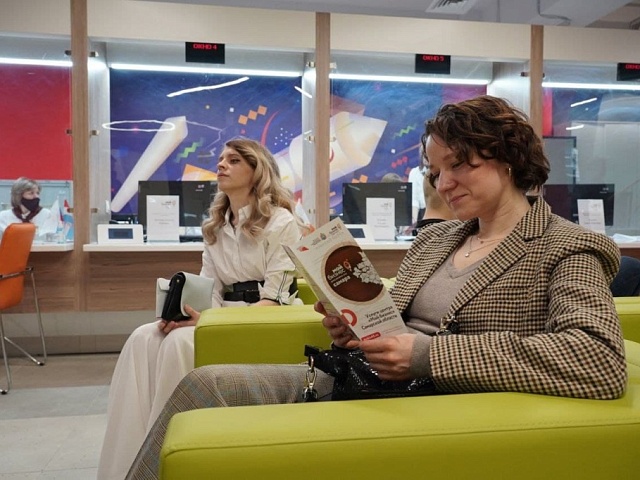 Более 30 тысяч услуг получили предприниматели Самарской области в центрах «Мой бизнес» в 2025 году