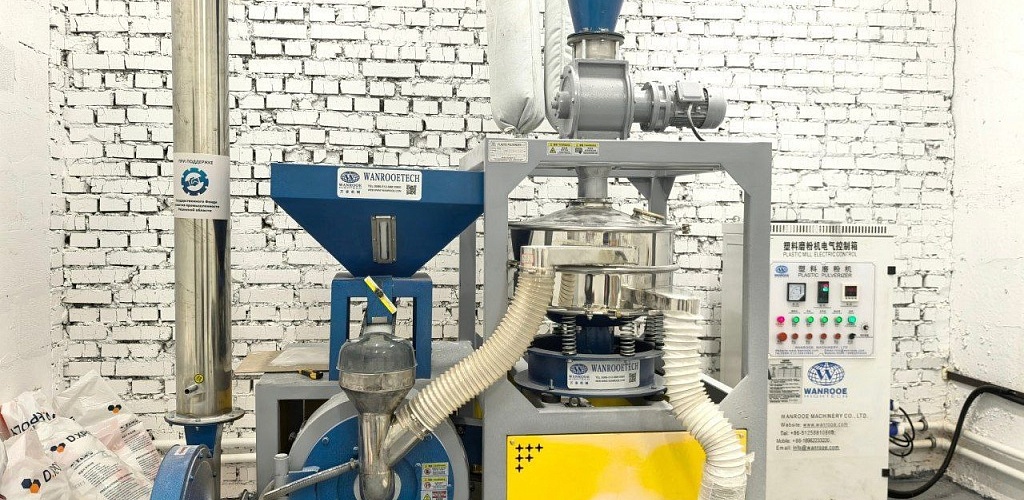 Рязанское предприятие «Кубометр света» обновило линейку продукции при поддержке центра «Мой бизнес»