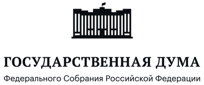 Госдума