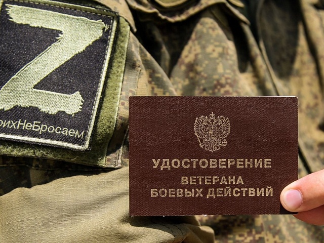 Программу для участников специальной военной операции «СВОе дело» запустил Центр «Мой бизнес» Иркутской области