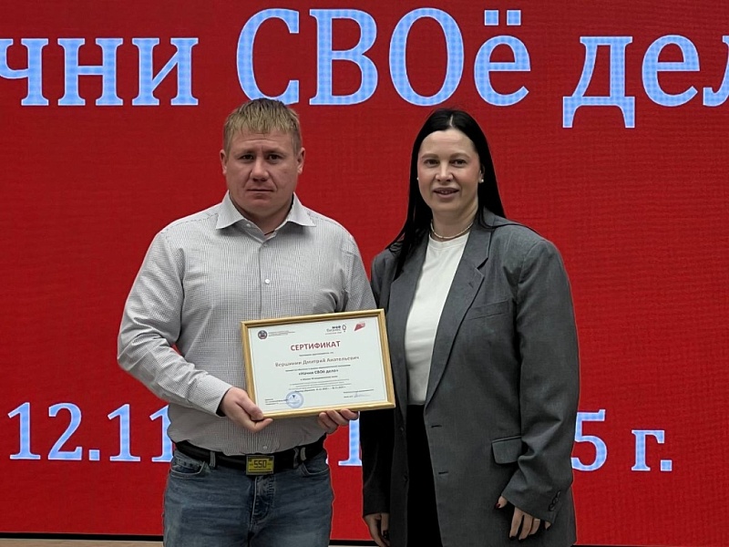 От командира батальона до фермера: ветеран СВО Дмитрий Вершинин открывает свое дело в Алтайском крае