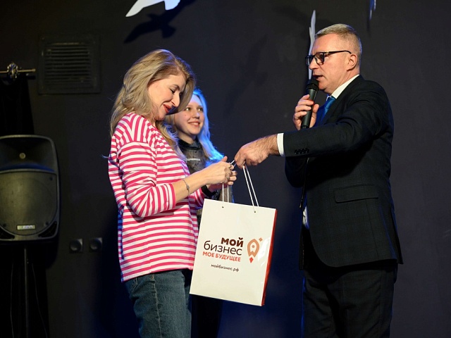 В Новосибирске выбрали лучшие социальные бизнес-проекты года