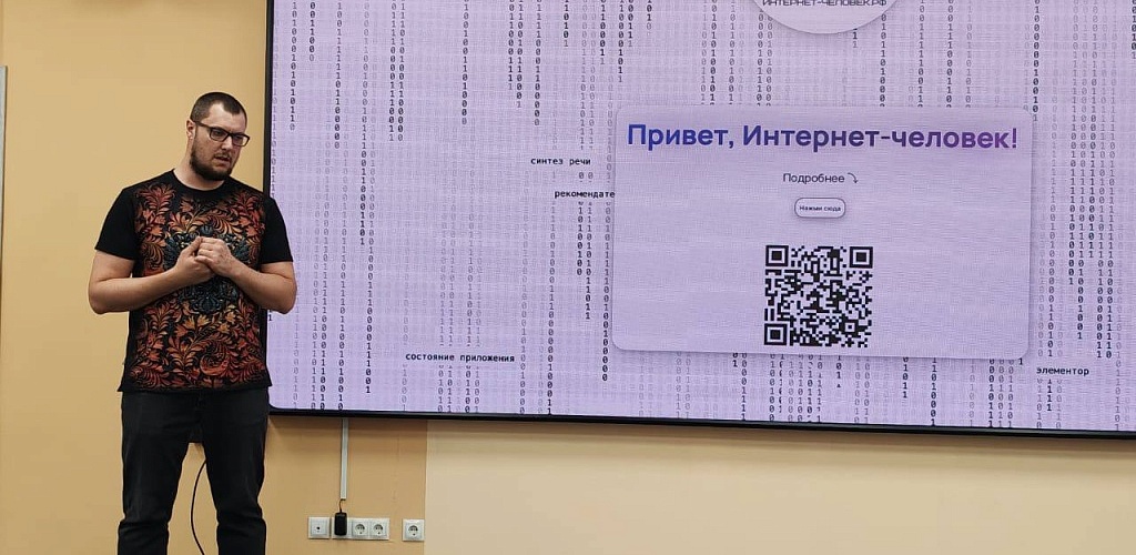 Омичи создали AI-ассистента, который заменяет команду разработчиков и популярные нейросети