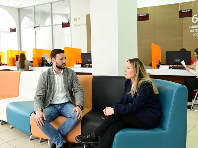 Более пяти тысяч предпринимателей и физлиц получили господдержку в донских центрах «Мой бизнес»