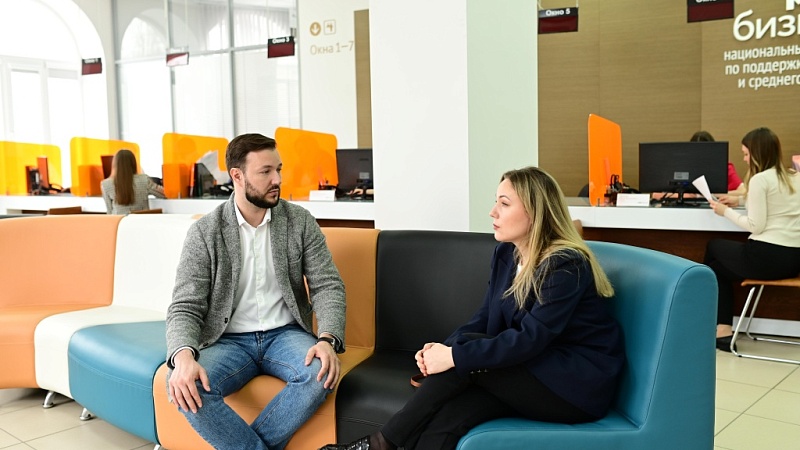 Более пяти тысяч предпринимателей и физлиц получили господдержку в донских центрах «Мой бизнес»