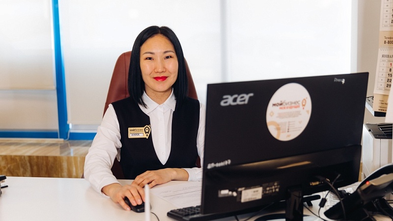 Почти 350 тысяч предпринимателей получили 430 тысяч услуг центров «Мой бизнес» в 2025 году