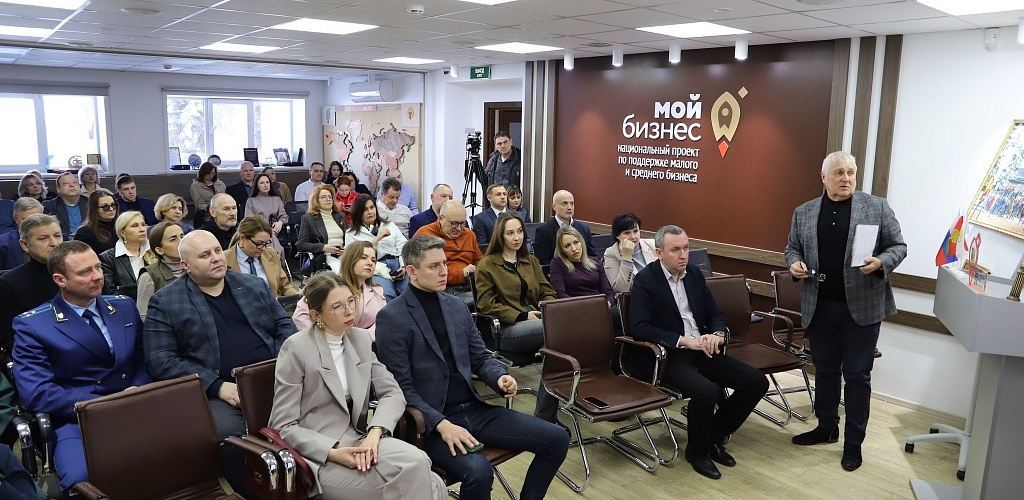 Липецкий центр «Мой бизнес» отметил 6-летие: более 50 тысяч предпринимателей получили поддержку