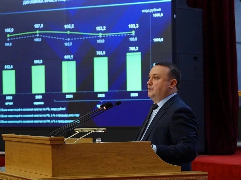 За 2025 год в Башкортостане число субъектов МСП выросло на 4,8%