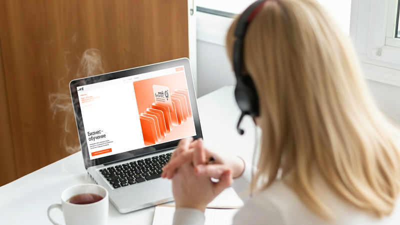 Ямальцы смогут изучить основы предпринимательства в любое удобное время