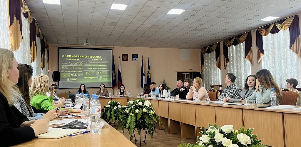 В Мурманской области состоялась первая встреча МСП-десанта в Дни предпринимательства 