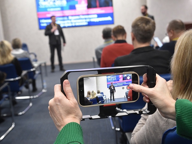 В Омске при поддержке центра «Мой бизнес» обсудили правовую безопасность турагентств