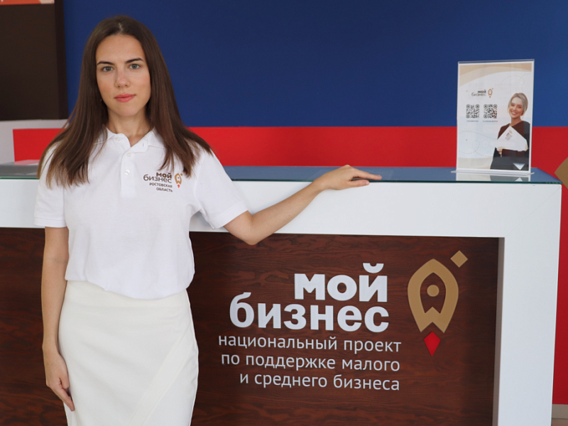 Минэкономразвития: Для МСП введут переходный период, чтобы они успели воспользоваться льготами по налогам