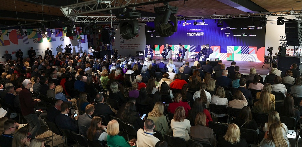 Максим Решетников обозначил роль МСП в структурных преобразованиях экономики