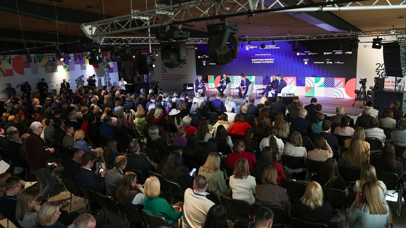 Максим Решетников обозначил роль МСП в структурных преобразованиях экономики