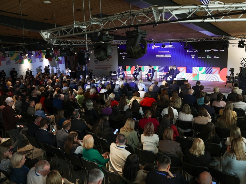 Максим Решетников обозначил роль МСП в структурных преобразованиях экономики