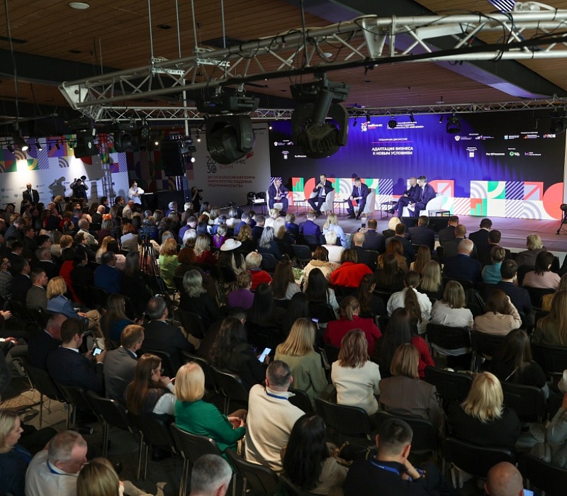 Максим Решетников обозначил роль МСП в структурных преобразованиях экономики