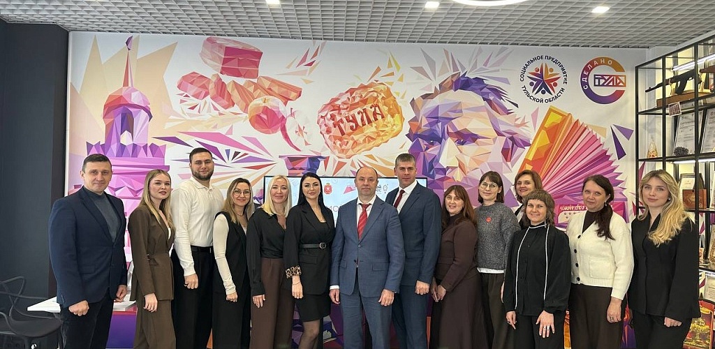 Воронежские социальные предприниматели вернулись из бизнес-миссии в Тулу с новыми идеями и партнёрствами