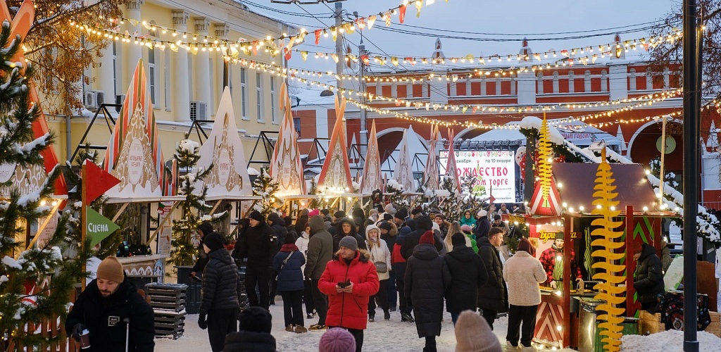 95 тысяч человек посетили ярмарку «Рождество на Старом Торге»