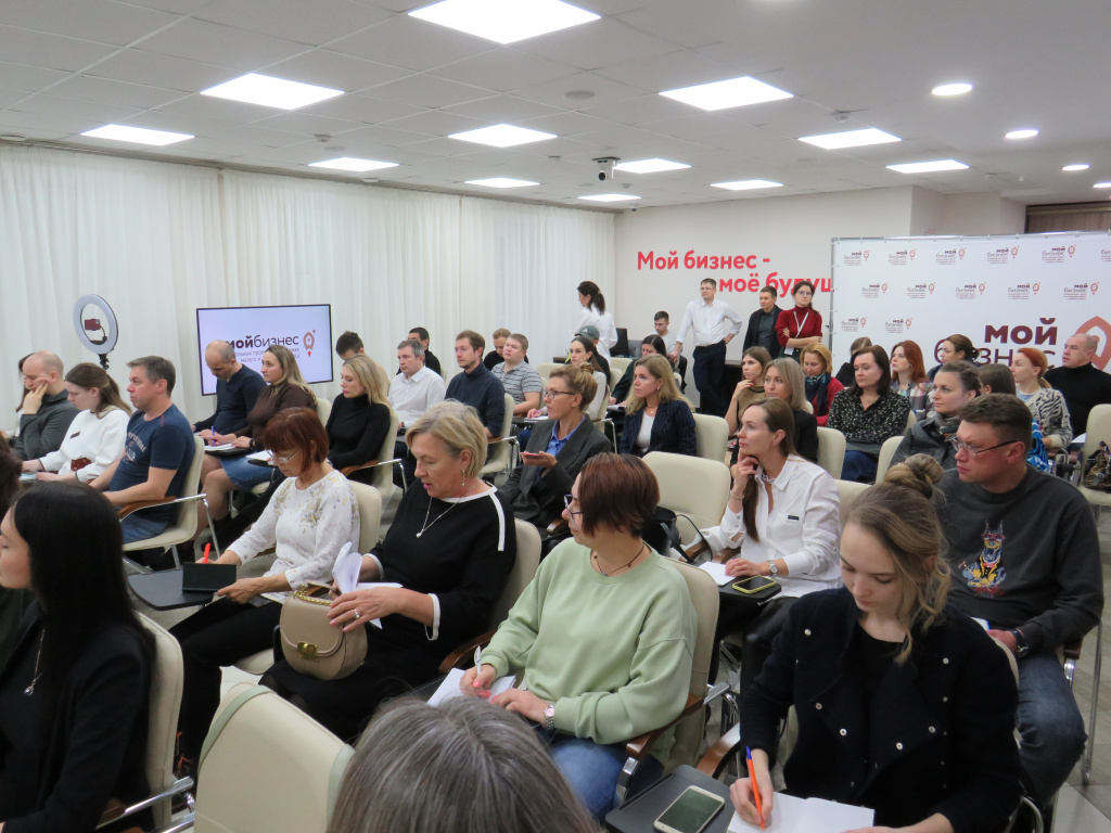В Кирове состоится конференция о трендах цифровой торговли
