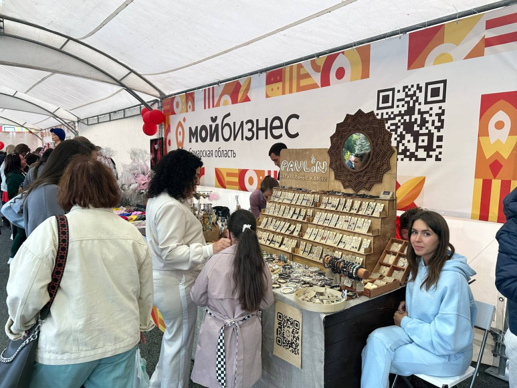 Самарские самозанятые представители свою продукцию на ярмарке от центра «Мой бизнес»